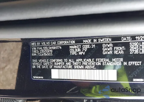 2022 Volvo Xc60 B5 Inscription из США, поврежденный, VIN YV4L12DL5N1981774